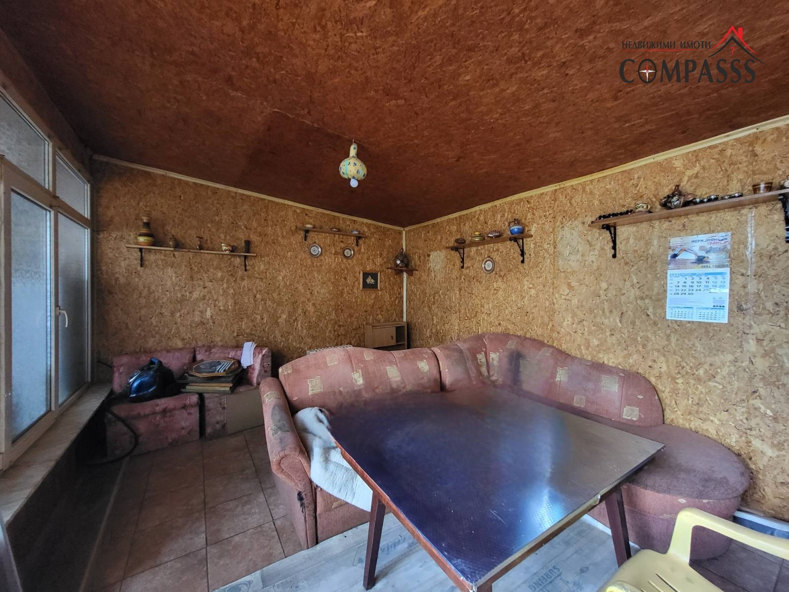 Продава КЪЩА | Imot.bg — изображение 14