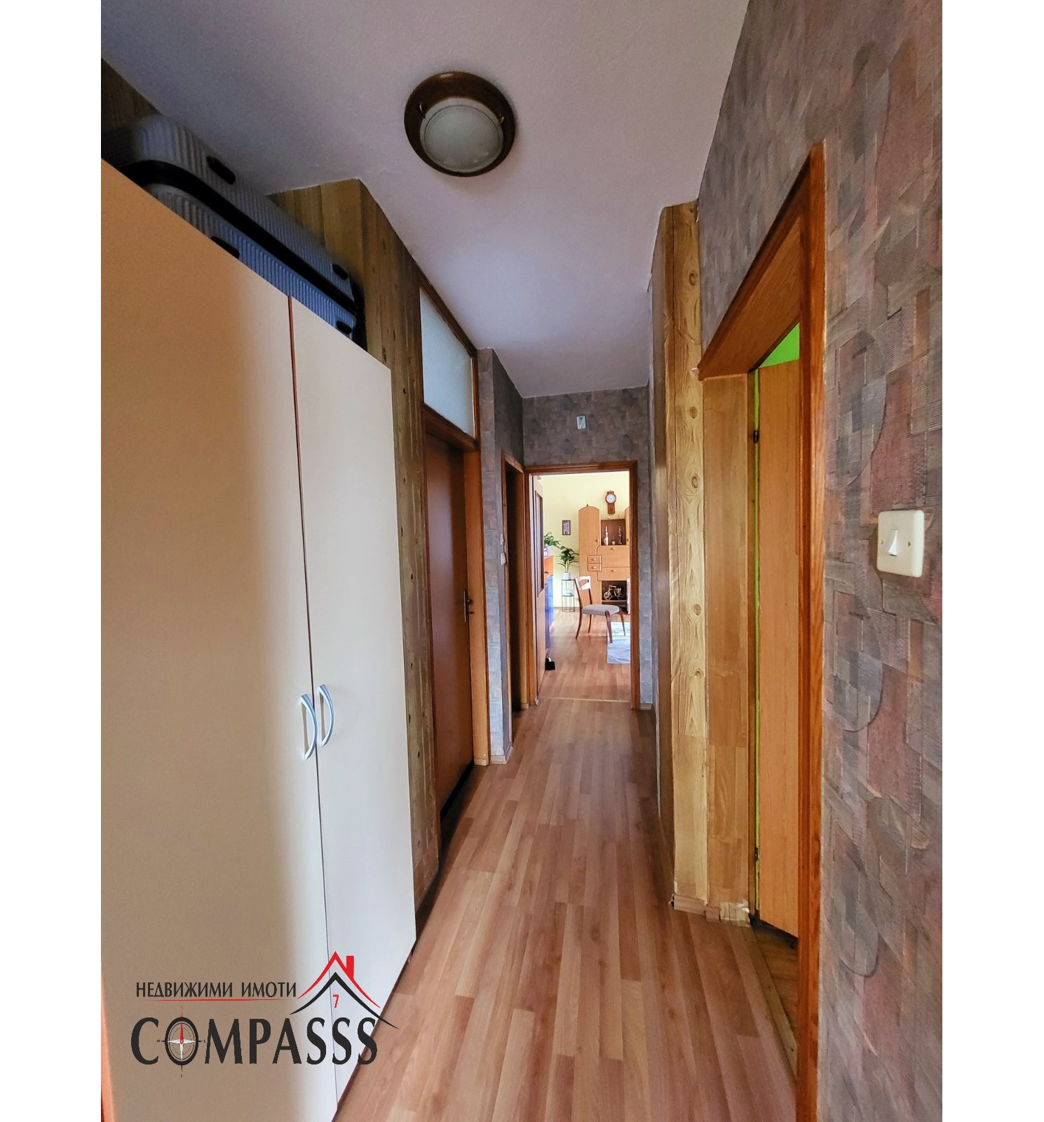 Продава КЪЩА | Imot.bg — изображение 6