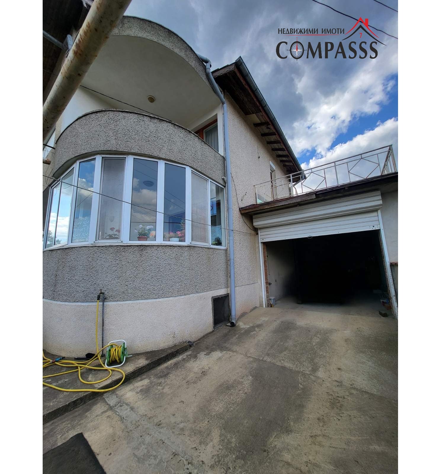 Продава КЪЩА | Imot.bg — изображение 17