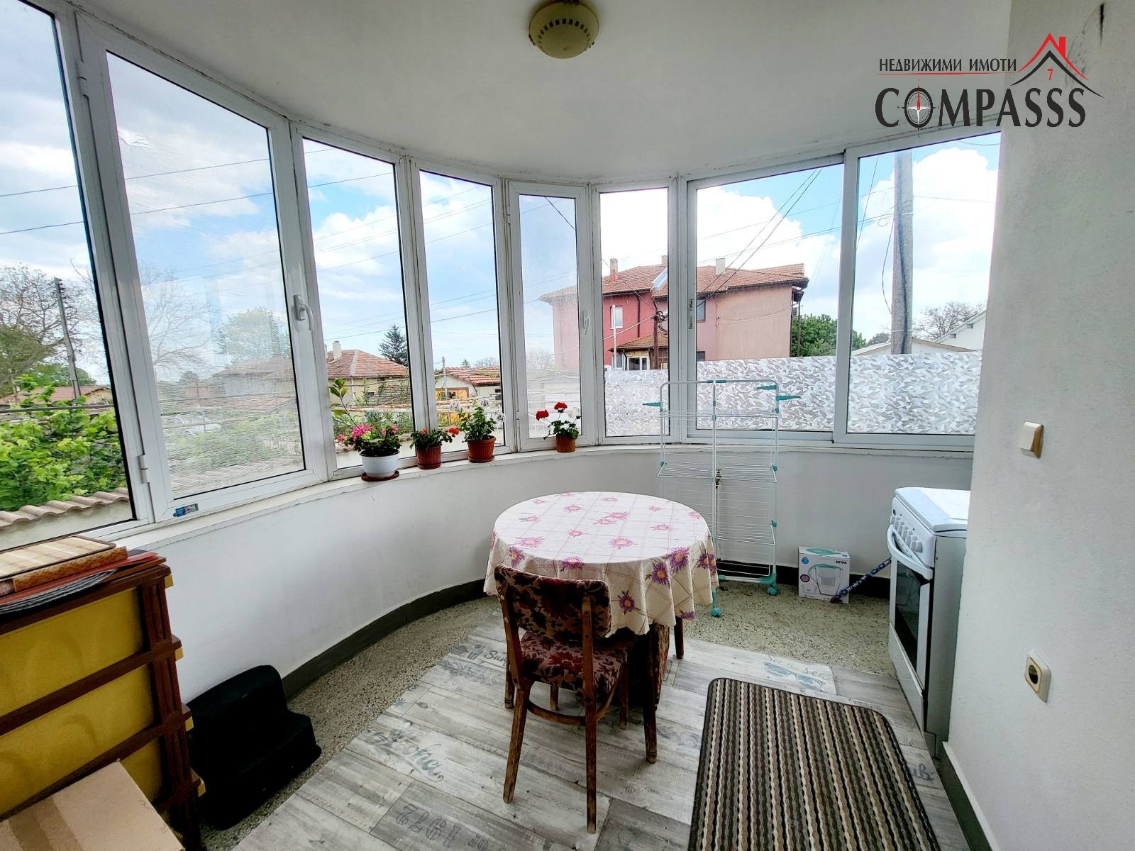 Продава КЪЩА | Imot.bg — изображение 5