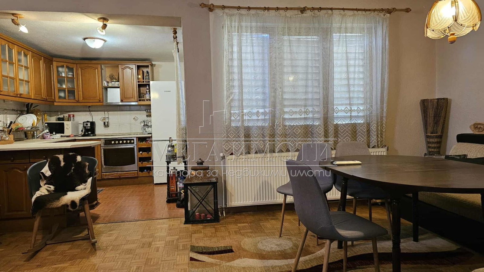 ������� ���� | Imot.bg � ����������� 2