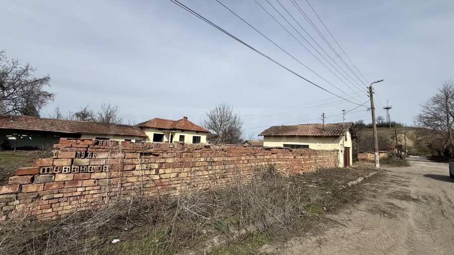 ������� ���� | Imot.bg � ����������� 14