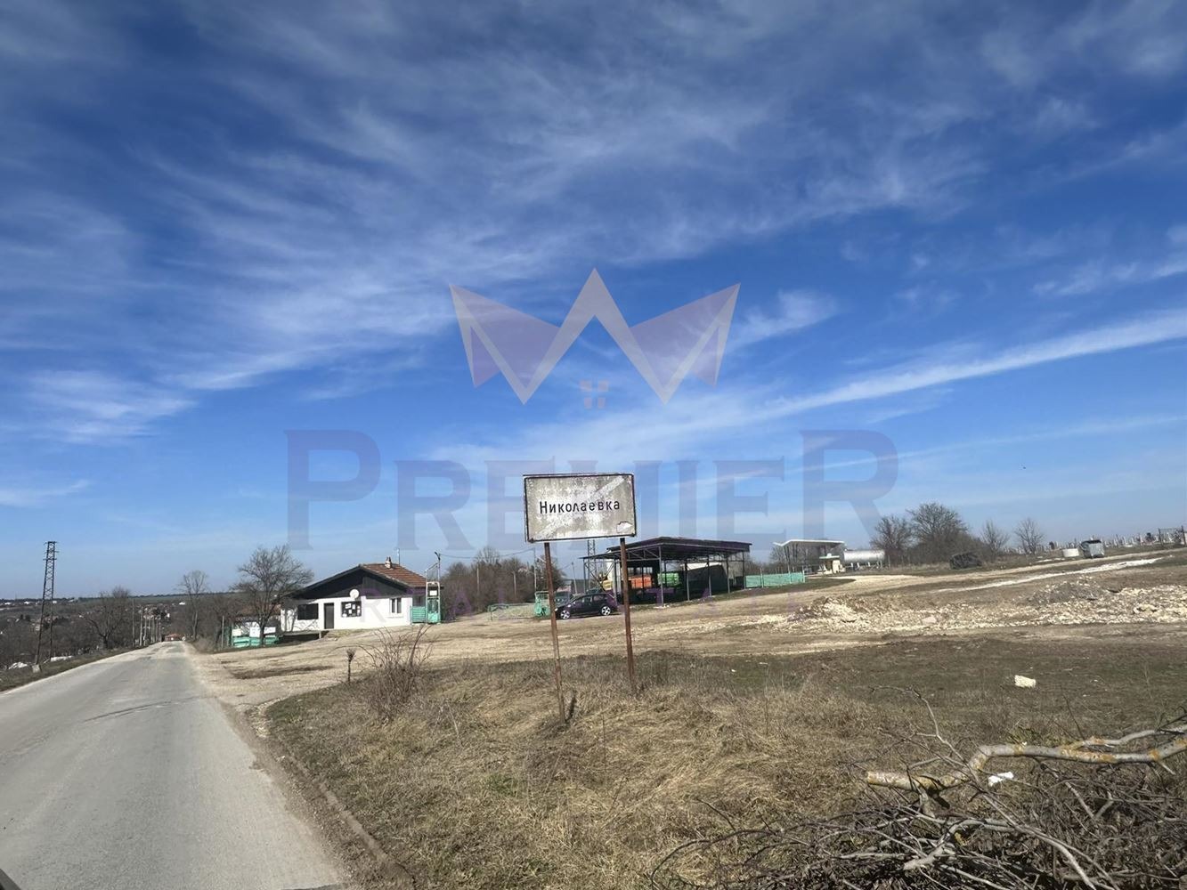 Продава ПАРЦЕЛ | Imot.bg — изображение 1