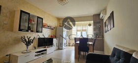 1 chambre Kyutchouk Parij, Plovdiv