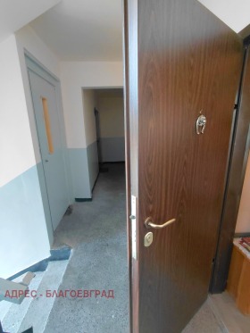 ������� 2-����� | Imot.bg � ����� ������ 11