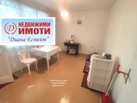  3- | Imot.bg    2