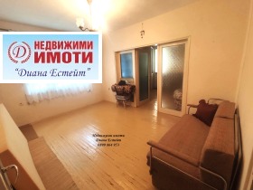  3- | Imot.bg    4