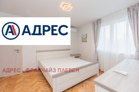������� 3-����� | Imot.bg � ����� ������ 5