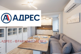 ������� 3-����� | Imot.bg � ����� ������ 3