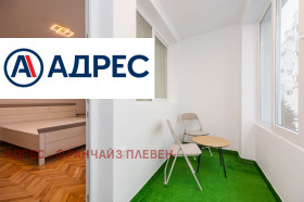 ������� 3-����� | Imot.bg � ����� ������ 7