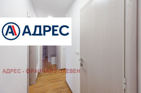 ������� 3-����� | Imot.bg � ����� ������ 12