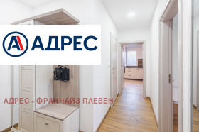 ������� 3-����� | Imot.bg � ����� ������ 11