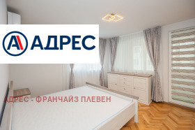 ������� 3-����� | Imot.bg � ����� ������ 8