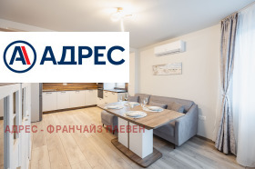 ������� 3-����� | Imot.bg � ����� ������ 2