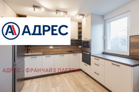 ������� 3-����� | Imot.bg � ����� ������ 4