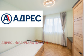 ������� 3-����� | Imot.bg � ����� ������ 10