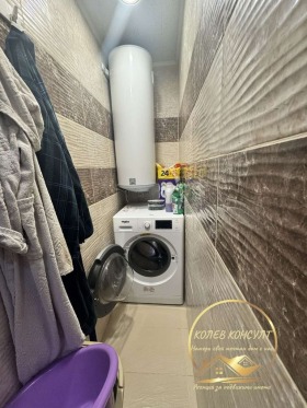 ������� 3-����� | Imot.bg � ����� ������ 6