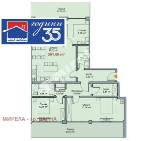 ����� ������� 4-�����,���� �����, �-� ���� ���