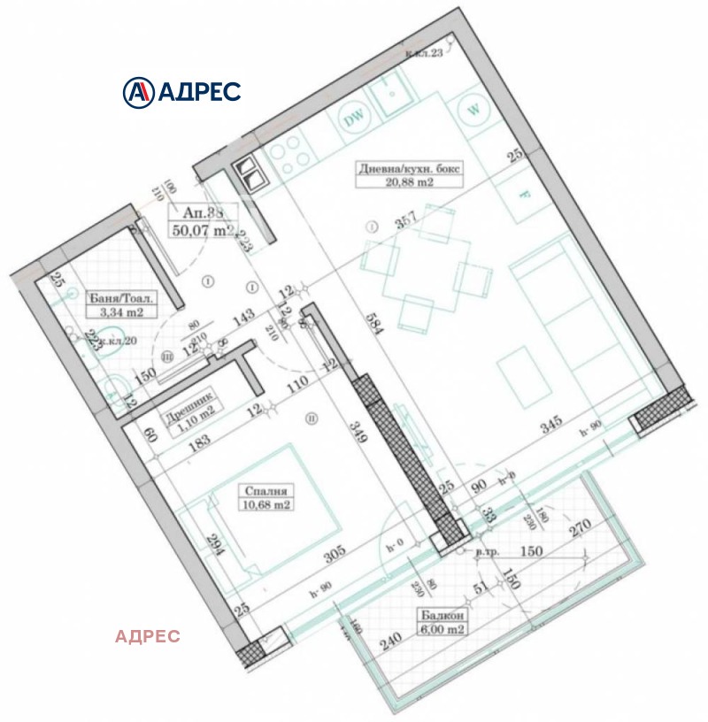 Продава 2-СТАЕН, гр. Варна, Виница, снимка 4 - Aпартаменти - 47119997