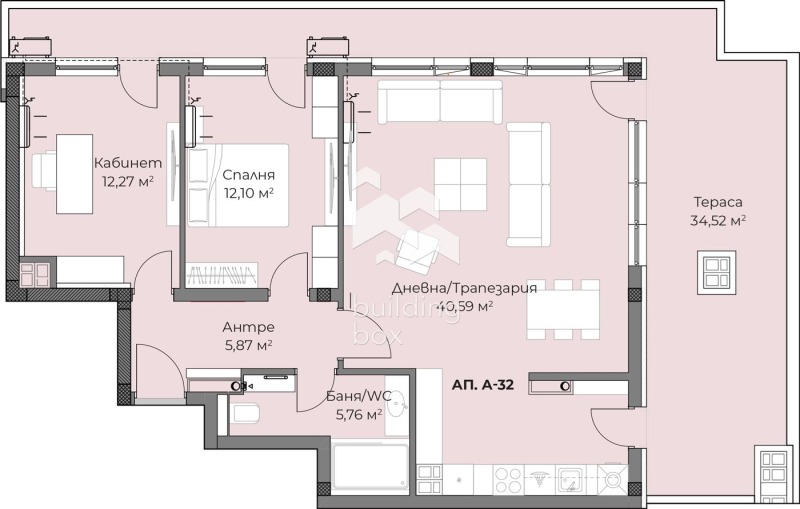 À vendre  2 chambres Plovdiv , Hristo Smirnenski , 149 m² | 35644532 - image [2]