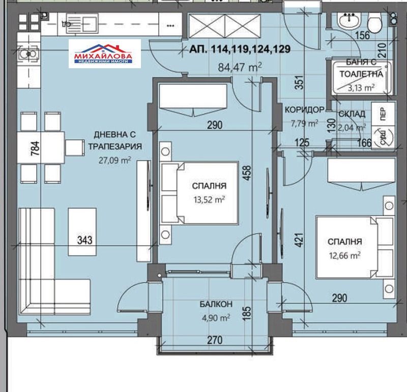 Продава 3-СТАЕН, гр. Стара Загора, Самара 3, снимка 1 - Aпартаменти - 48991954