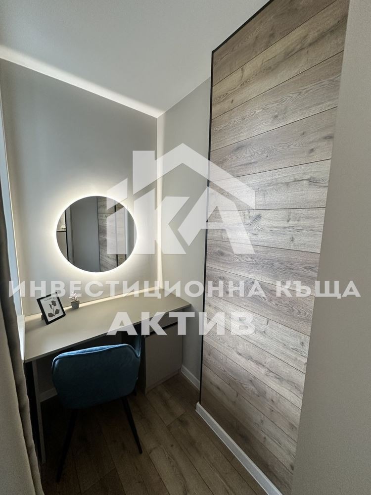 Продава 3-СТАЕН, гр. Пловдив, Тракия, снимка 5 - Апартаменти - 54639954