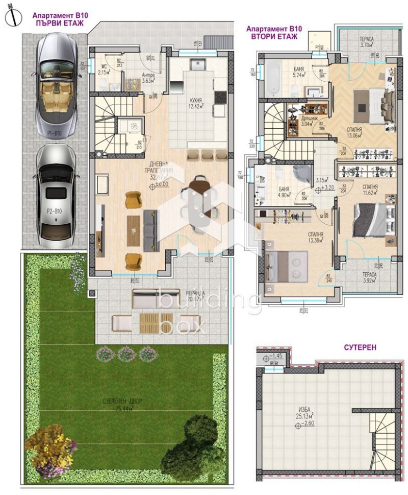 Продава 4-СТАЕН, гр. Пловдив, Остромила, снимка 3 - Апартаменти - 53522492