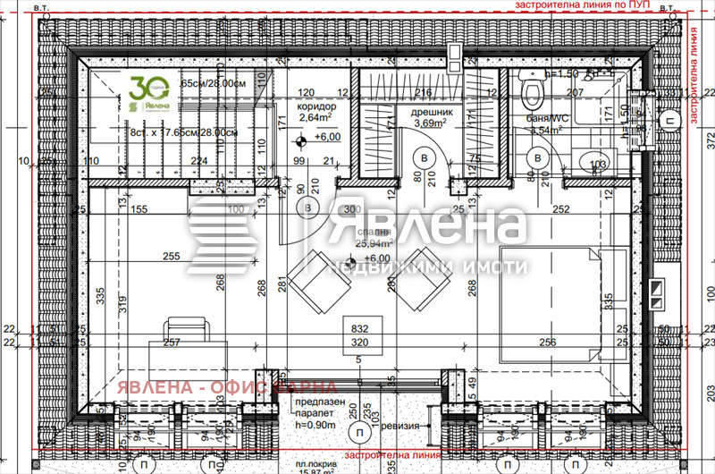 Продава  Къща град Варна , м-т Манастирски рид , 199 кв.м | 35401996 - изображение [6]