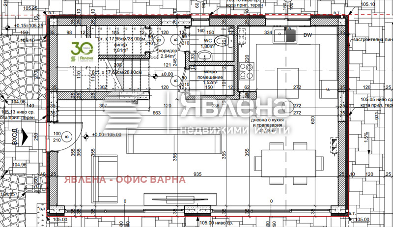 Продава КЪЩА, гр. Варна, м-т Манастирски рид, снимка 3 - Къщи - 49457664