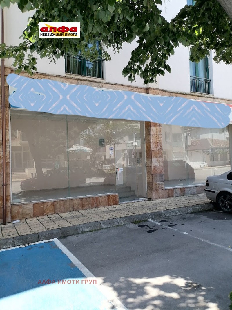 For Sale  Shop region Dobrich , Balchik , 42 sq.m | 95993394 - image [7]