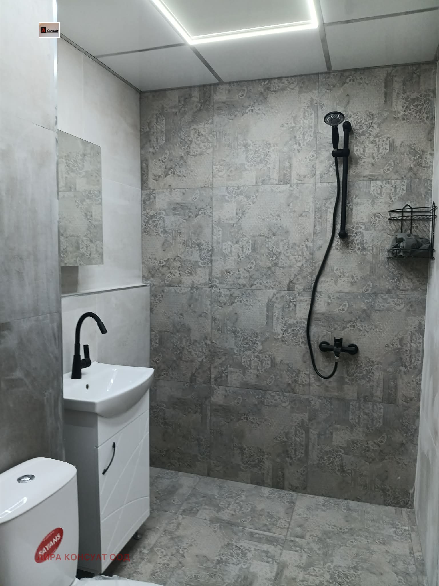 Продава 2-СТАЕН, гр. София, Разсадника, снимка 5 - Апартаменти - 54288890