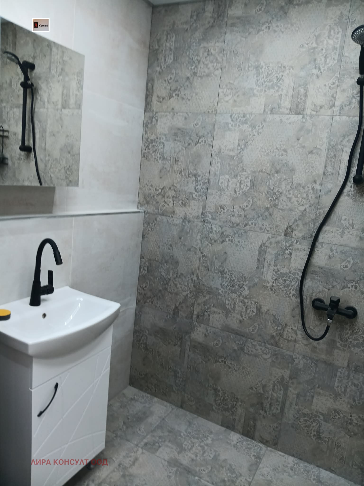 Продава 2-СТАЕН, гр. София, Разсадника, снимка 4 - Апартаменти - 54288890