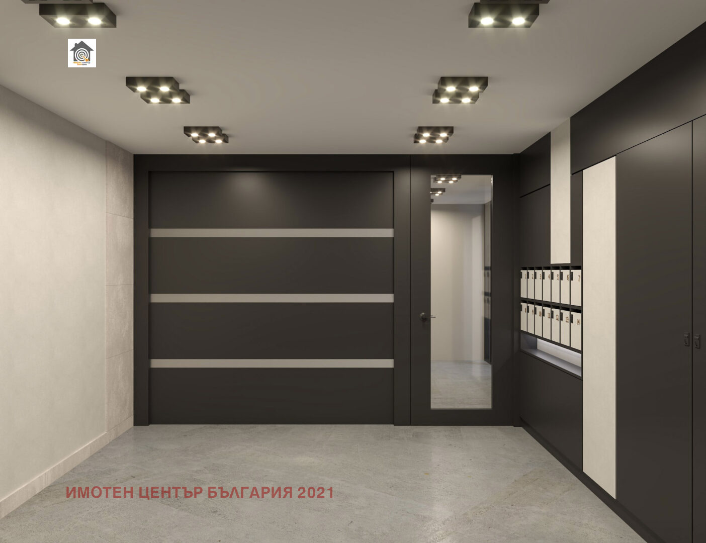 Продава 2-СТАЕН, гр. София, Зона Б-18, снимка 3 - Апартаменти - 54749863