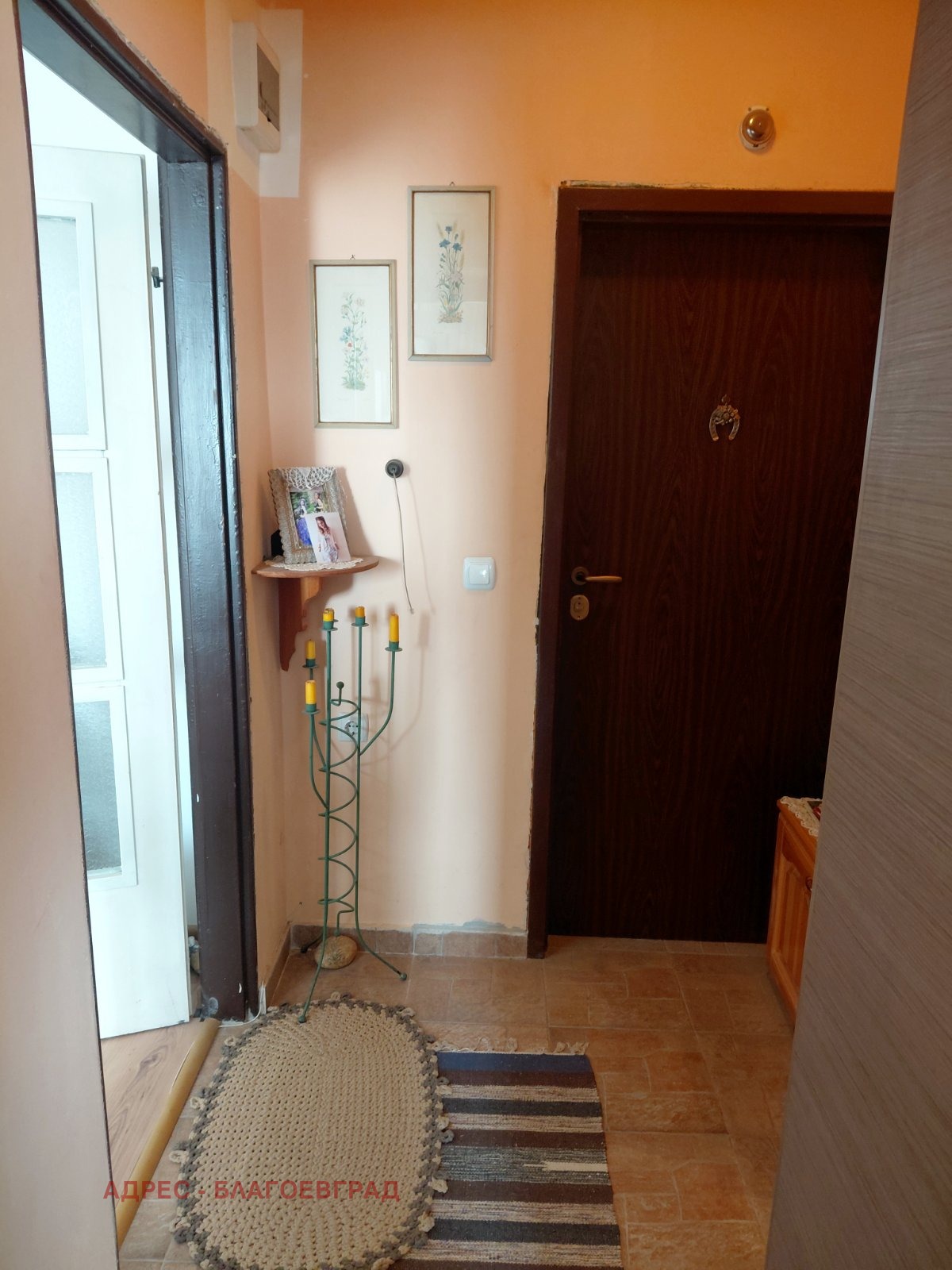 Продава 2-СТАЕН, гр. Благоевград, Ален мак, снимка 3 - Апартаменти - 56534125