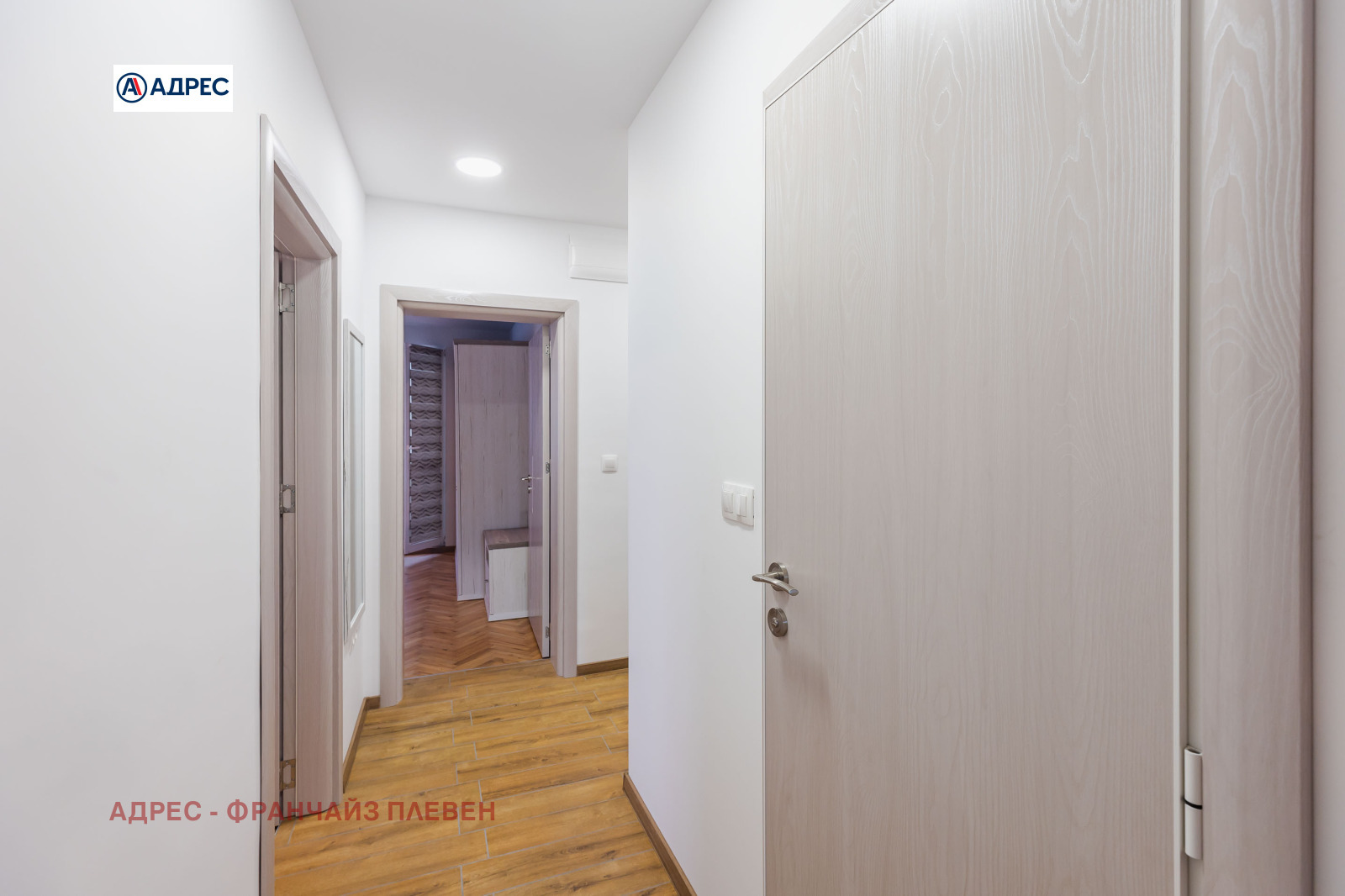 Продава 3-СТАЕН, гр. Плевен, 9-ти квартал, снимка 12 - Апартаменти - 53720126