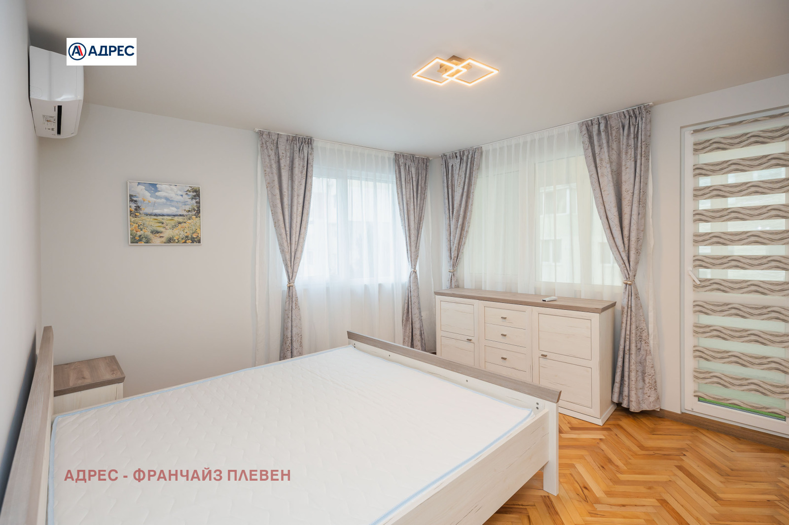 Продава 3-СТАЕН, гр. Плевен, 9-ти квартал, снимка 8 - Апартаменти - 53720126