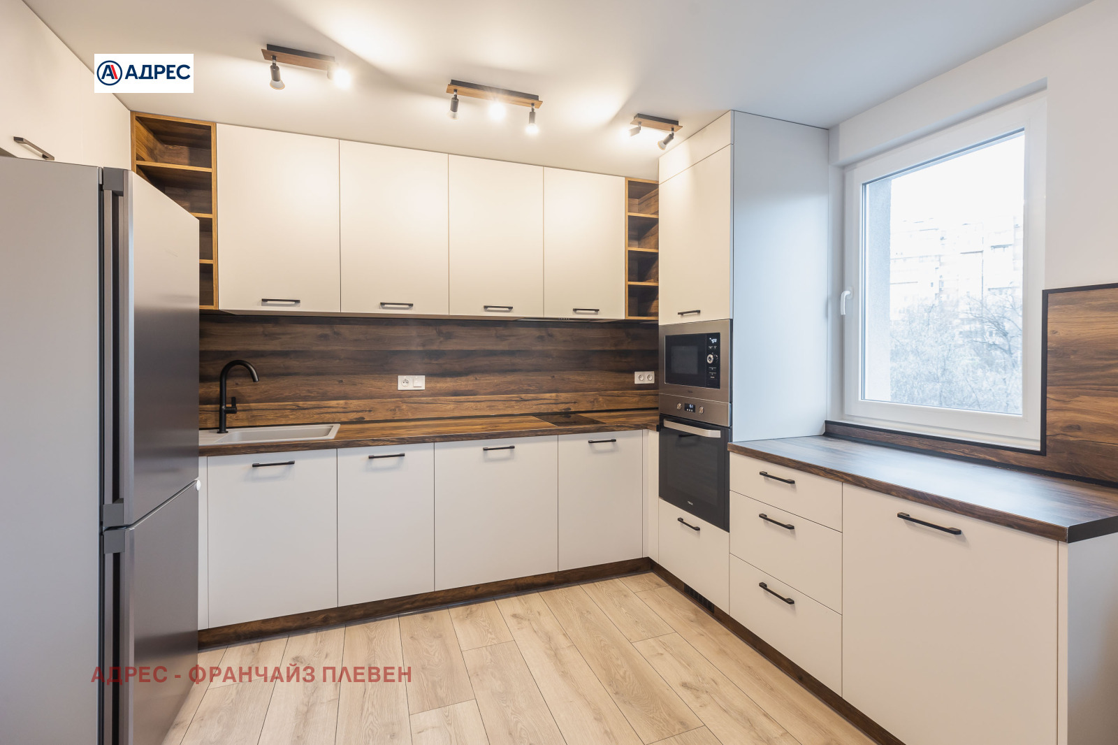 Продава 3-СТАЕН, гр. Плевен, 9-ти квартал, снимка 4 - Апартаменти - 53720126