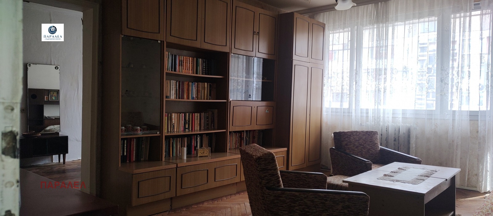 Продава 3-СТАЕН, гр. Добрич, Център