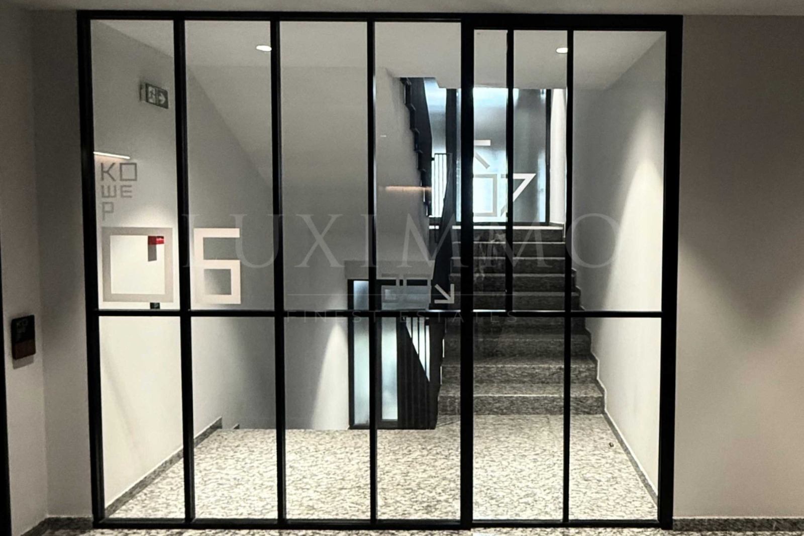 Продава 3-СТАЕН, гр. София, Манастирски ливади, снимка 11 - Апартаменти - 54500713