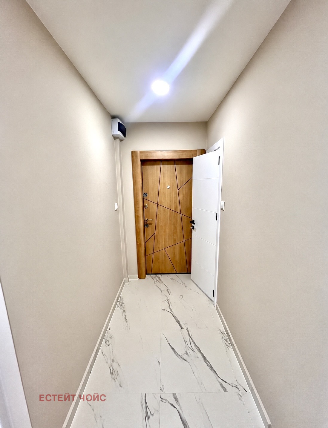 Продава 3-СТАЕН, гр. София, Надежда 1, снимка 6 - Апартаменти - 54998797