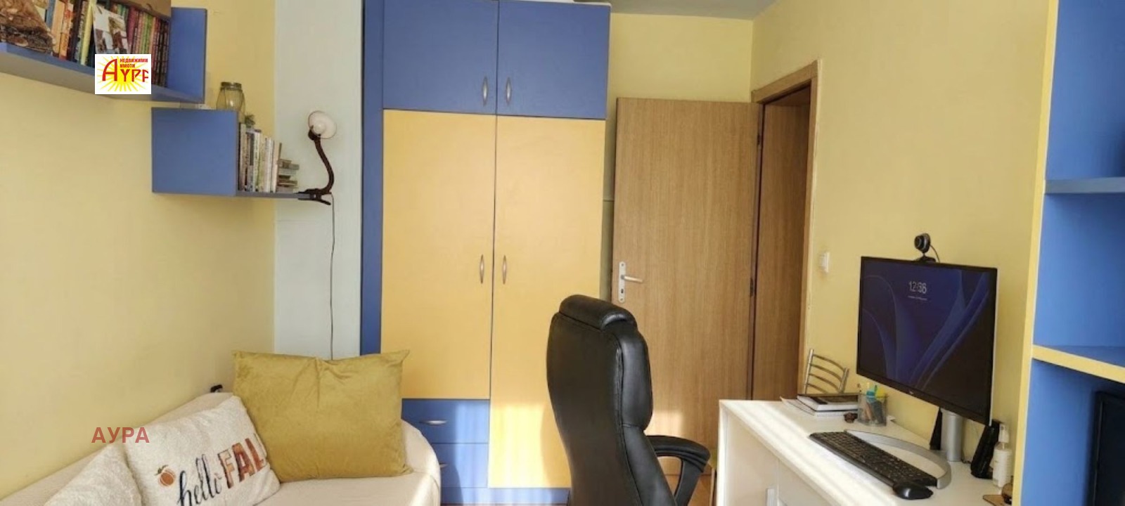 Продава 3-СТАЕН, гр. Враца, Център, снимка 5 - Апартаменти - 56731313