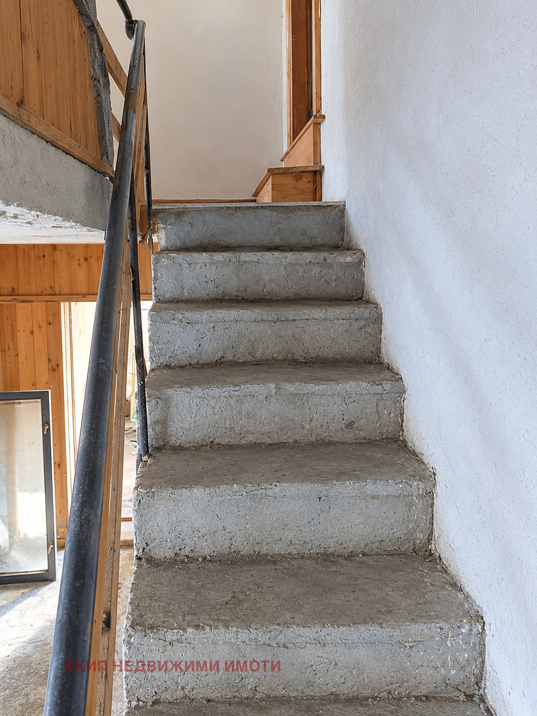 Продава КЪЩА, с. Черни Осъм, област Ловеч, снимка 9 - Къщи - 52919963