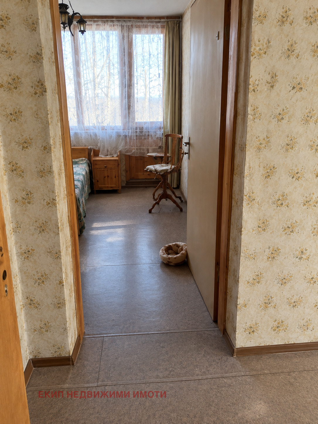 Продава КЪЩА, с. Черни Осъм, област Ловеч, снимка 8 - Къщи - 52919963