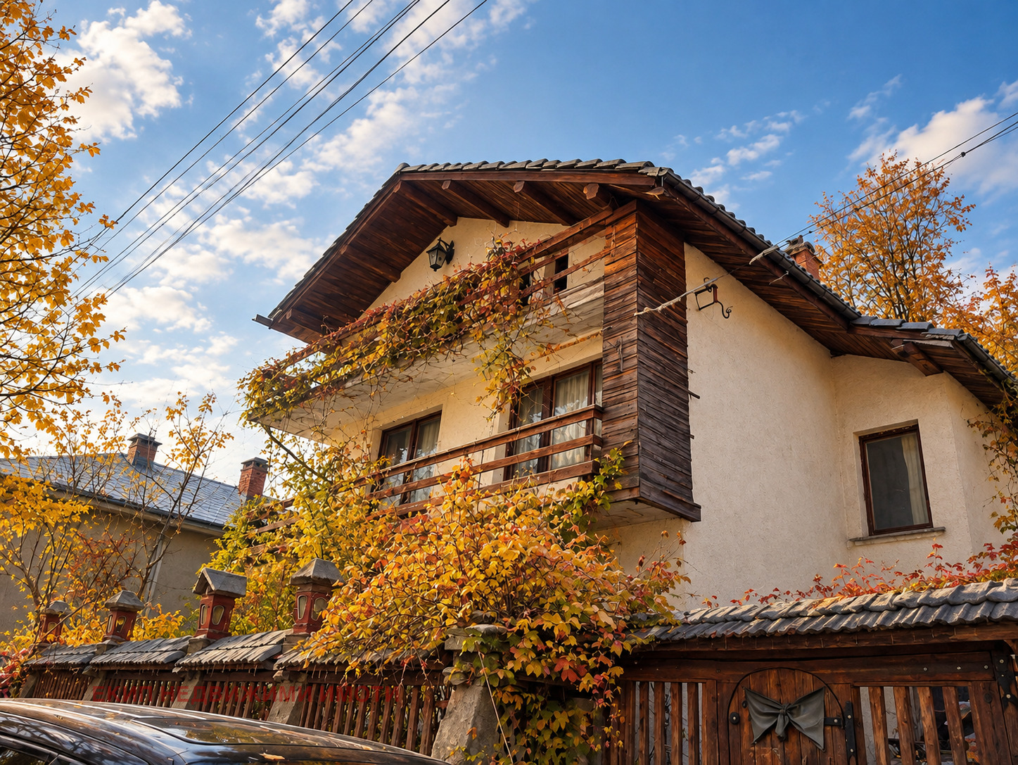 Продава КЪЩА, с. Черни Осъм, област Ловеч