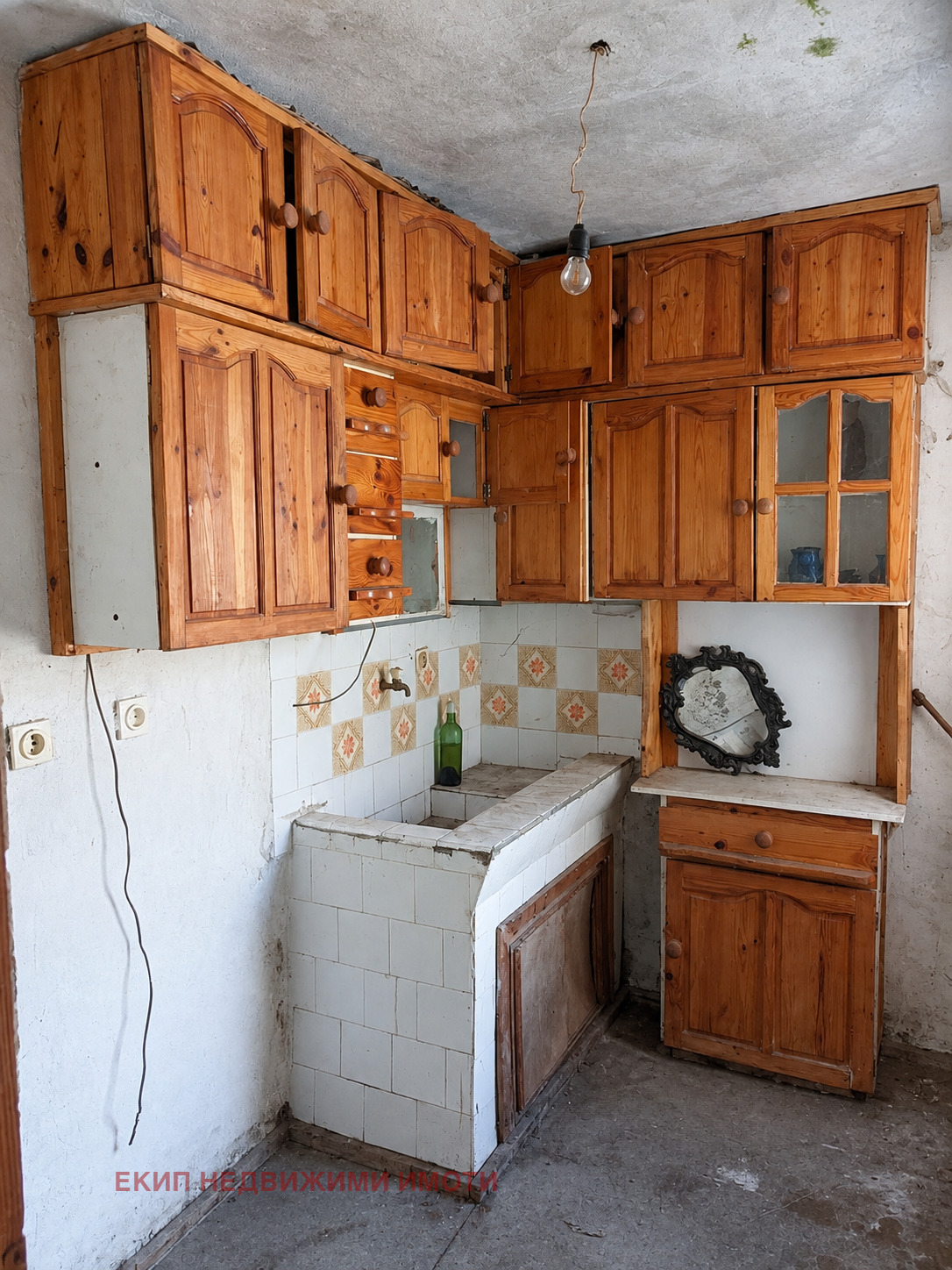 Продава КЪЩА, с. Черни Осъм, област Ловеч, снимка 6 - Къщи - 52919963