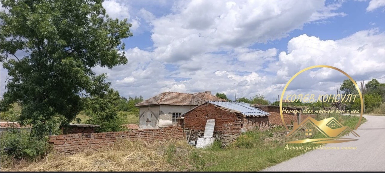 Продава КЪЩА, с. Йерусалимово, област Хасково, снимка 2 - Къщи - 56013479