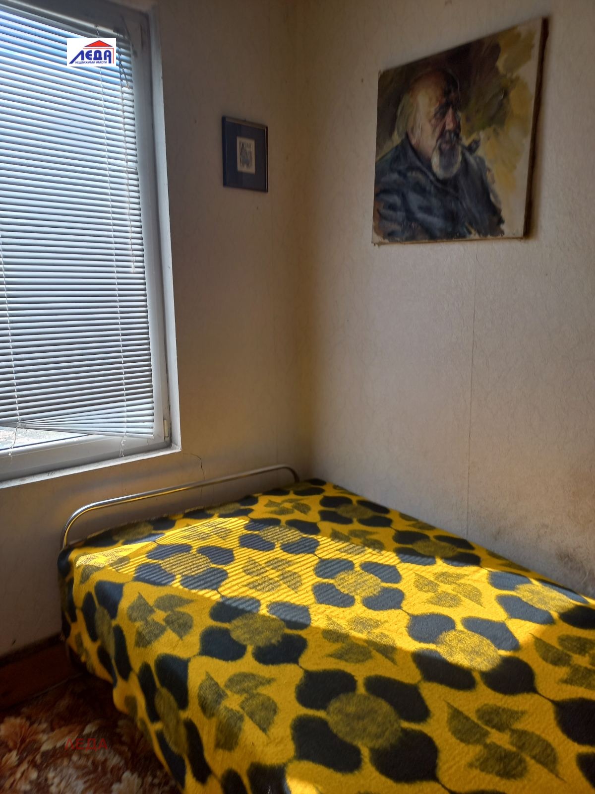 Продава КЪЩА, с. Ласкар, област Плевен, снимка 4 - Къщи - 56494384