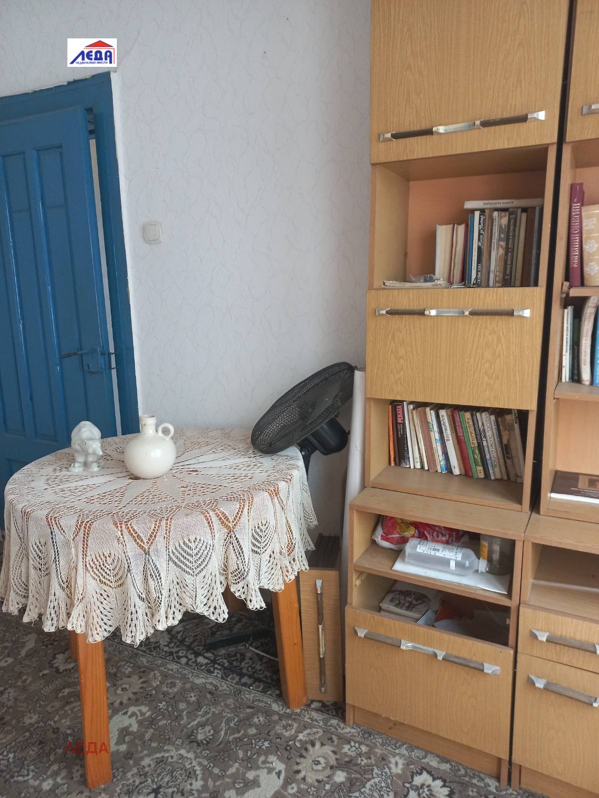 Продава КЪЩА, с. Ласкар, област Плевен, снимка 2 - Къщи - 56494384