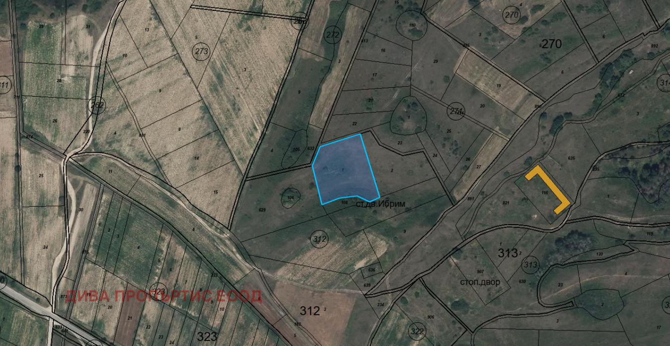Продава ПАРЦЕЛ, с. Алино, област София област