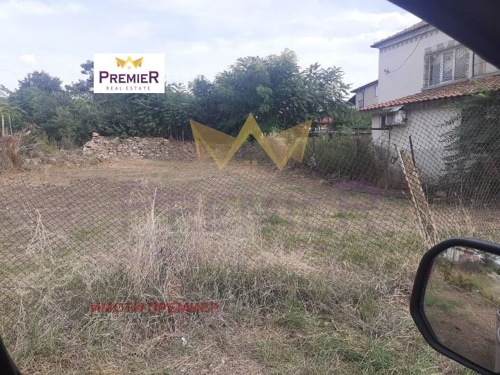 ������� ������ | Imot.bg � ����������� 2